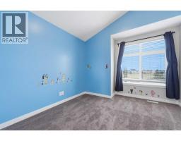 309 Rainbow Falls Way - photo 31