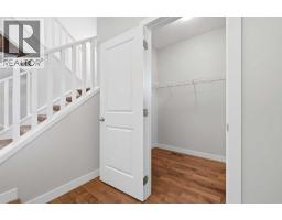309 Rainbow Falls Way - photo 5