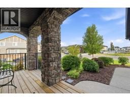 309 Rainbow Falls Way - photo 3