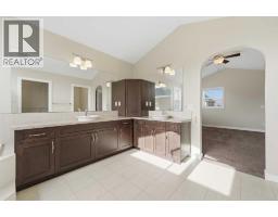 309 Rainbow Falls Way - photo 29