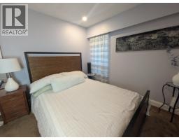 2532 Ashurst Avenue, Coquitlam, BC V3K5T4 Photo 14