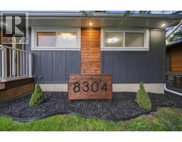 8304 11 Street SW - photo 3
