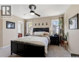 124 2nd Avenue W, Montmartre, SK S0G3M0 Photo 17