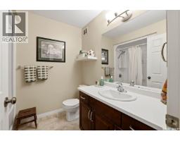 124 2nd Avenue W, Montmartre, SK S0G3M0 Photo 16