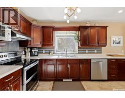 3pc Bathroom - 124 2nd Avenue W, Montmartre, SK S0G3M0 Photo 12