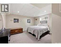 124 2nd Avenue W, Montmartre, SK S0G3M0 Photo 29