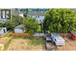5414 45 Street, Lacombe, AB T4L1A9 Photo 31