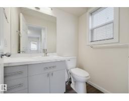 17 Vista, Spruce Grove, AB T7X4P6 Photo 14
