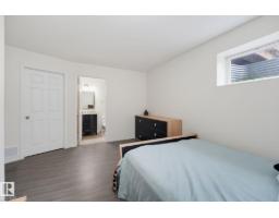 17 Vista, Spruce Grove, AB T7X4P6 Photo 16
