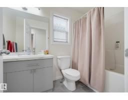 17 Vista, Spruce Grove, AB T7X4P6 Photo 18