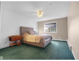 #115 911 Rabbit Hill Rd Nw, Edmonton, AB T6R2S7 Photo 13