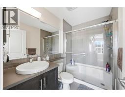14 Nolan Hill Gate NW - photo 22