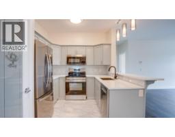 Living room - 2551 Shoreline Drive Unit# 412, Lake Country, BC V4V2P2 Photo 7