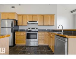 #701 10106 105 St Nw, Edmonton, AB T5J5E7 Photo 19