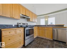 #701 10106 105 St Nw, Edmonton, AB T5J5E7 Photo 23