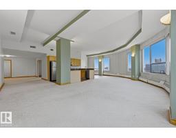 #701 10106 105 St Nw, Edmonton, AB T5J5E7 Photo 6