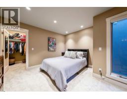 1940 27 Avenue SW - photo 33