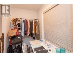 2025 Pennyroyal Crescent, Ottawa, ON K4A0S7 Photo 21