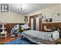 2035-2039 Danforth Avenue, Toronto, ON M4C1J8 Photo 7