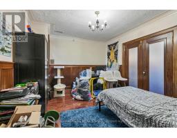 2035-2039 Danforth Avenue, Toronto, ON M4C1J8 Photo 8