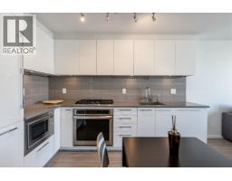 2008 6658 Dow Avenue, Burnaby, BC V5H0C7 Photo 6