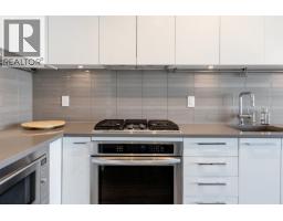 2008 6658 Dow Avenue, Burnaby, BC V5H0C7 Photo 7