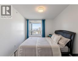 2008 6658 Dow Avenue, Burnaby, BC V5H0C7 Photo 15