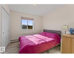 #2203 901 16 St, Cold Lake, AB T9M0C3 Photo 17