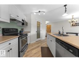 Pantry - #2203 901 16 St, Cold Lake, AB T9M0C3 Photo 8