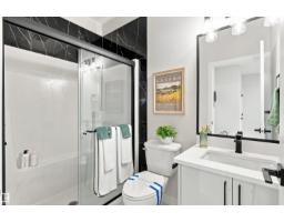 Laundry room - 3805 38 Ave, Beaumont, AB T4X3A1 Photo 11