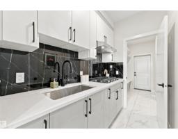 3805 38 Ave, Beaumont, AB T4X3A1 Photo 13