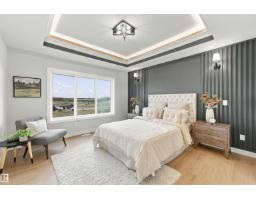 3805 38 Ave, Beaumont, AB T4X3A1 Photo 34