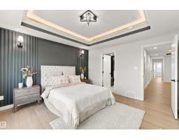 3805 38 Ave, Beaumont, AB T4X3A1 Photo 35
