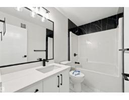 3805 38 Ave, Beaumont, AB T4X3A1 Photo 46