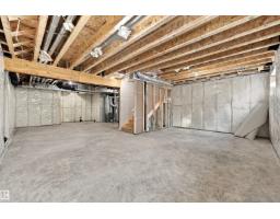 3805 38 Ave, Beaumont, AB T4X3A1 Photo 56