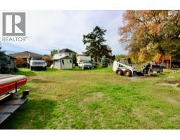 1382 Mcbride Road Road, Kelowna, BC V1Y4A6 Photo 25