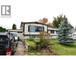  1382 McBride Road Road, Kelowna