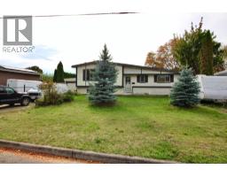 1382 Mcbride Road Road, Kelowna, BC V1Y4A6 Photo 31