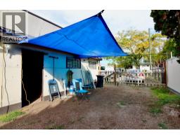1382 Mcbride Road Road, Kelowna, BC V1Y4A6 Photo 22