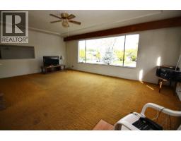 Living room - 1382 Mcbride Road Road, Kelowna, BC V1Y4A6 Photo 11