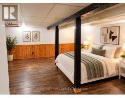 9 Ruttan Street, Thunder Bay, ON P7A5C4 Photo 13