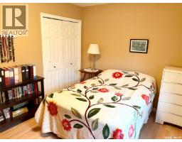 142 Manitoba Avenue, Yorkton, SK S3N3G8 Photo 23