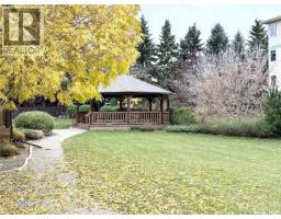 142 Manitoba Avenue, Yorkton, SK S3N3G8 Photo 25