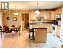 4pc Bathroom - 142 Manitoba Avenue, Yorkton, SK S3N3G8 Photo 7