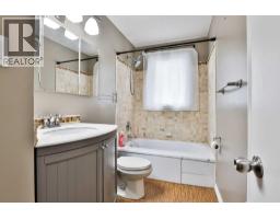 1019 31A Street S - photo 15