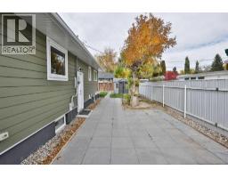 1019 31A Street S - photo 4