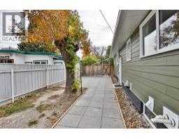 1019 31A Street S - photo 5