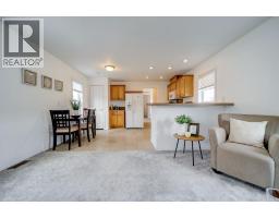 Laundry room - 316 Spurline Avenue, Coaldale, AB T1M0B1 Photo 8