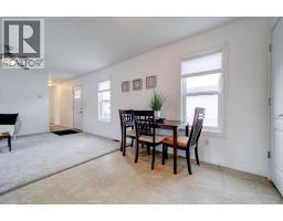 Dining room - 316 Spurline Avenue, Coaldale, AB T1M0B1 Photo 11