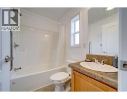 316 Spurline Avenue, Coaldale, AB T1M0B1 Photo 34